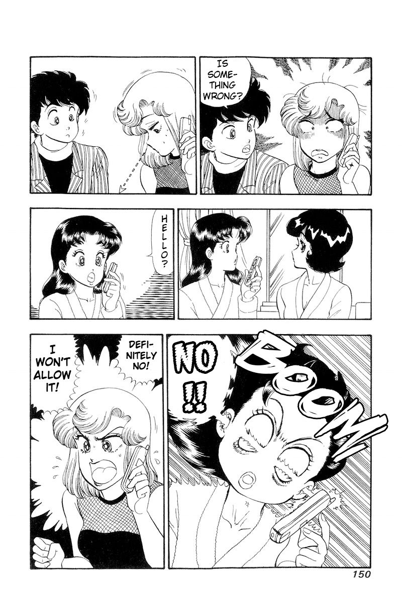 Amai Seikatsu - Chapter 193 [photo 3] - MangaPorn