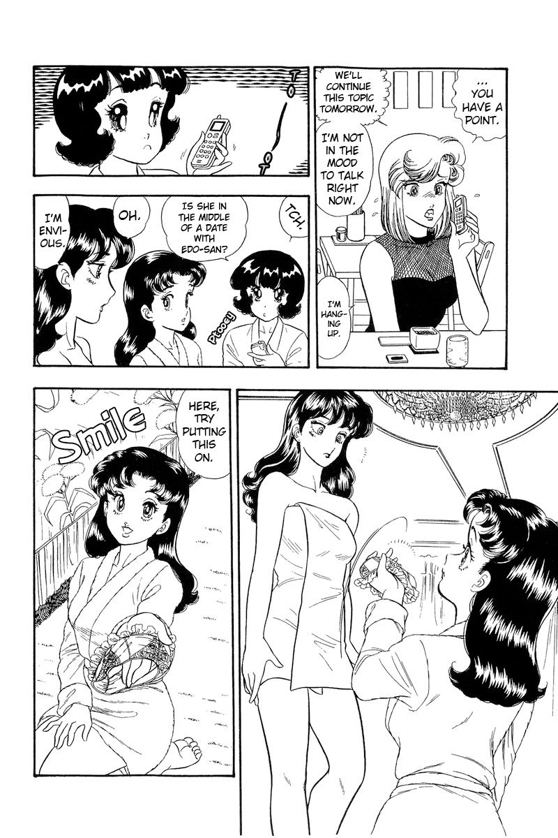 Amai Seikatsu - Chapter 193 [photo 5] - MangaPorn