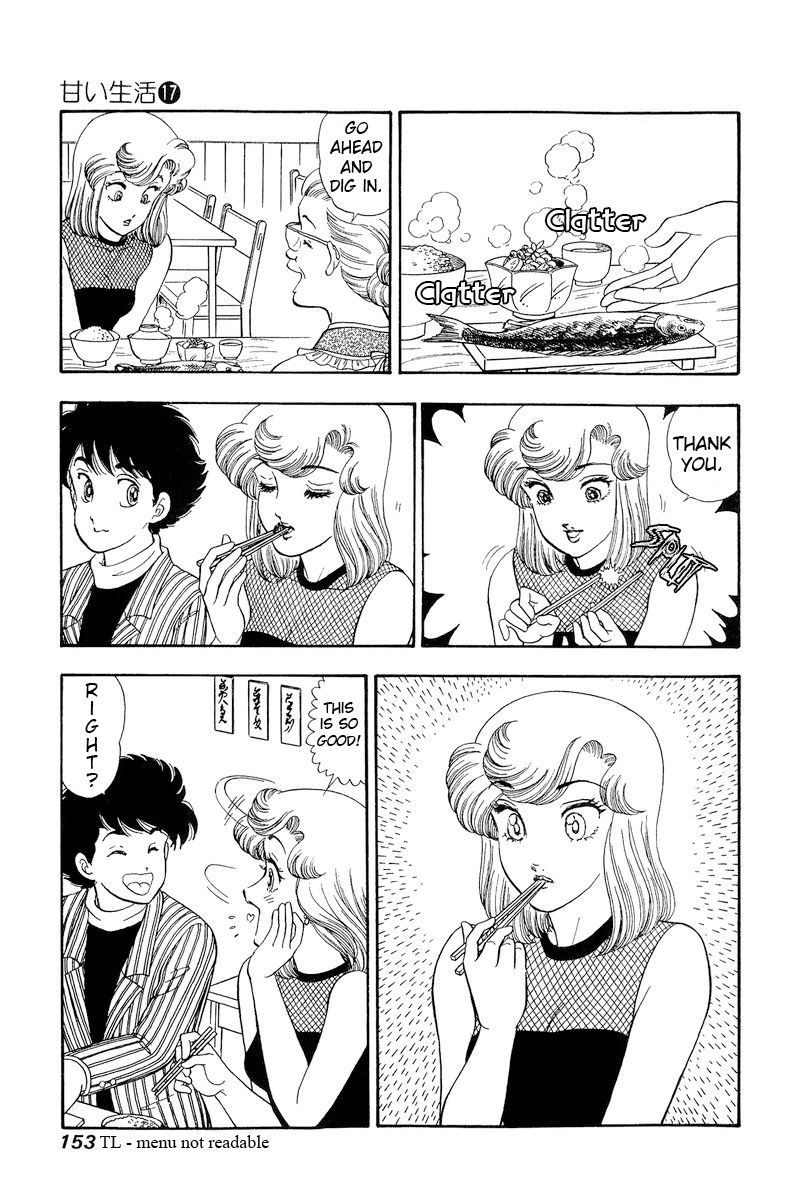 Amai Seikatsu - Chapter 193 [photo 6] - MangaPorn