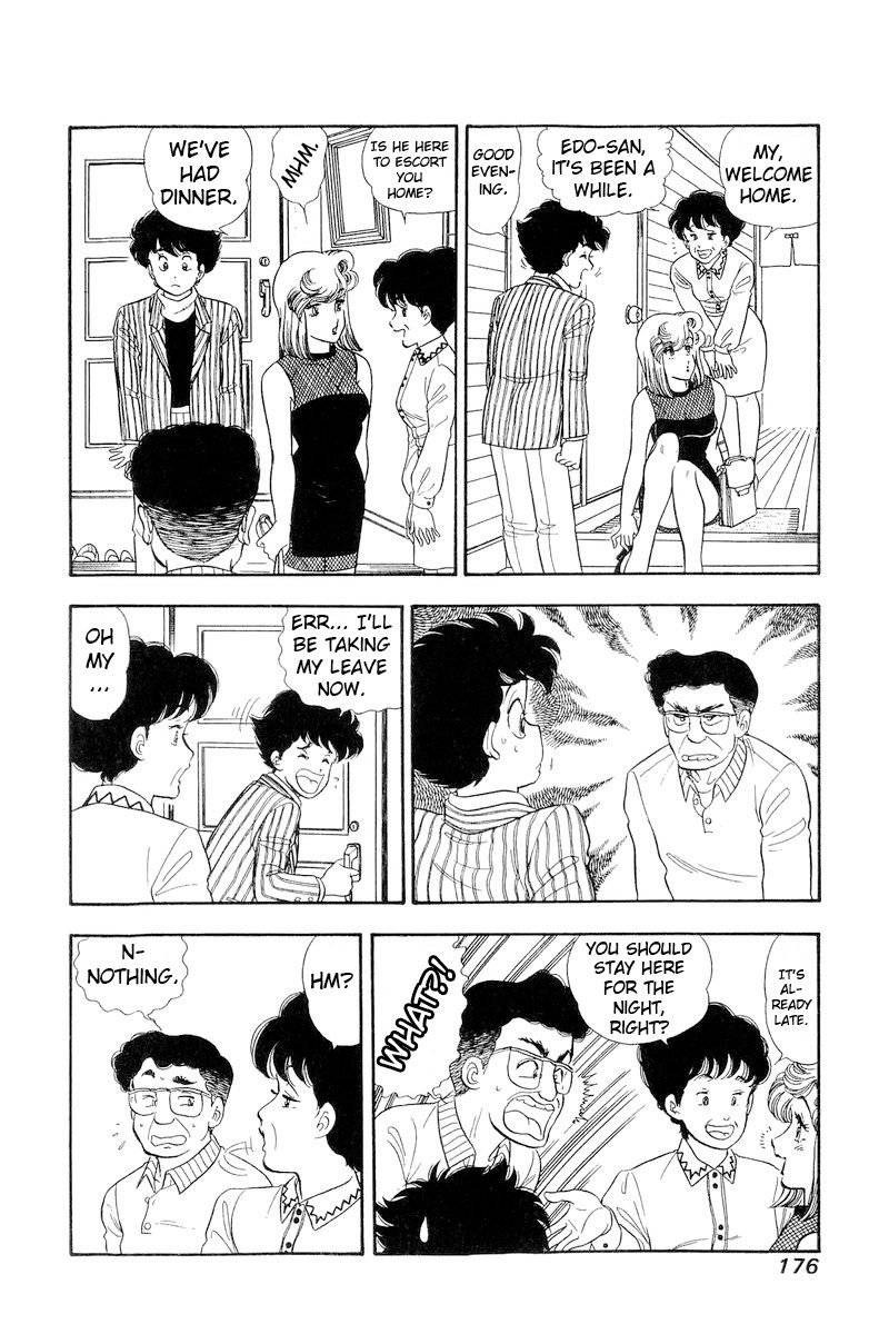 Amai Seikatsu - Chapter 194 [photo 13] - MangaPorn