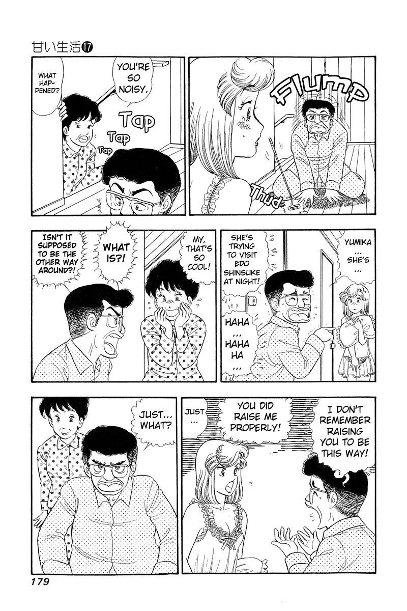 Amai Seikatsu - Chapter 194 [photo 16] - MangaPorn