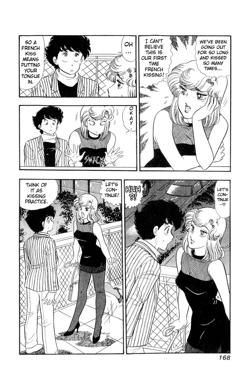 Amai Seikatsu - Chapter 194 [photo 5] - MangaPorn