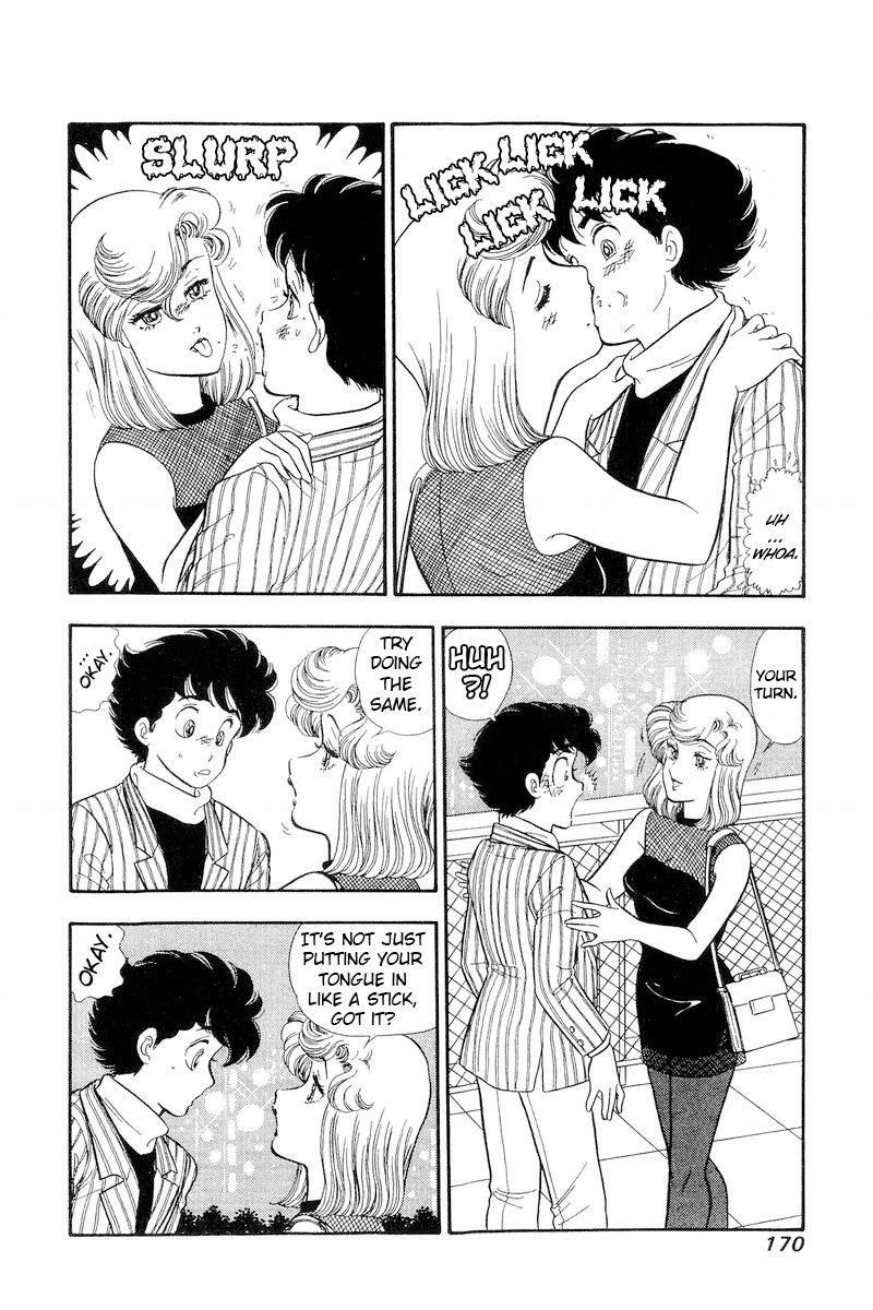 Amai Seikatsu - Chapter 194 [photo 7] - MangaPorn