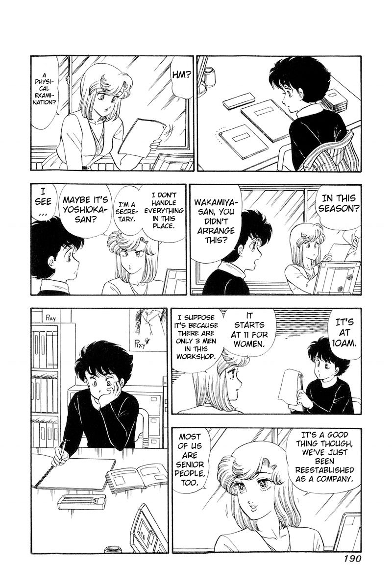 Amai Seikatsu - Chapter 195 [photo 11] - MangaPorn