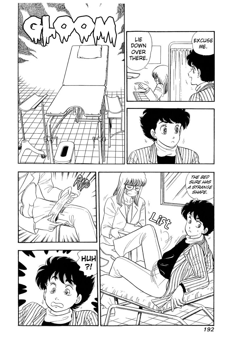 Amai Seikatsu - Chapter 195 [photo 13] - MangaPorn