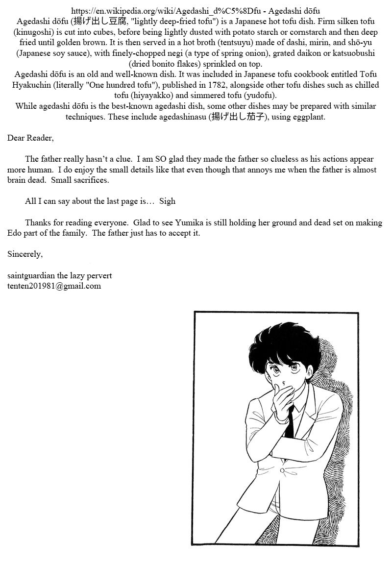 Amai Seikatsu - Chapter 195 [photo 15] - MangaPorn