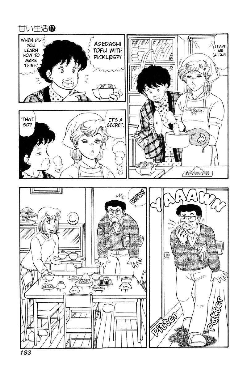 Amai Seikatsu - Chapter 195 [photo 4] - MangaPorn