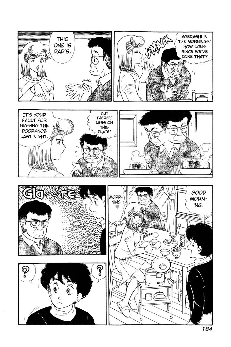 Amai Seikatsu - Chapter 195 [photo 5] - MangaPorn