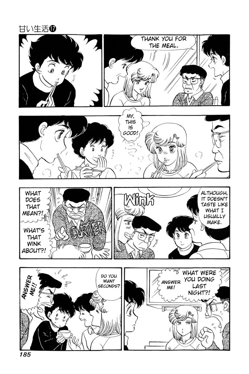 Amai Seikatsu - Chapter 195 [photo 6] - MangaPorn