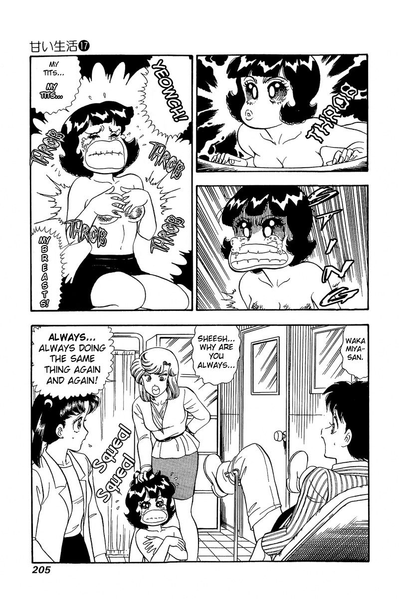 Amai Seikatsu - Chapter 196 [photo 12] - MangaPorn