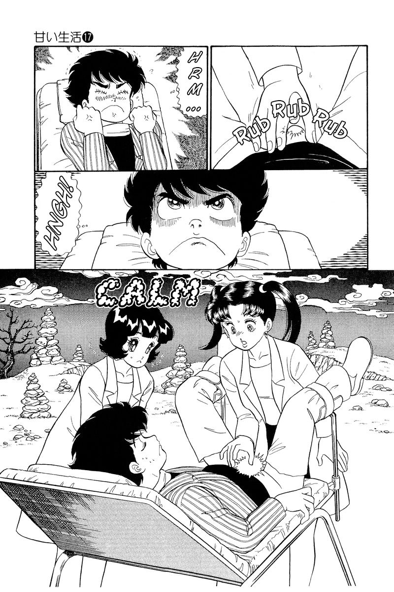 Amai Seikatsu - Chapter 196 [photo 8] - MangaPorn