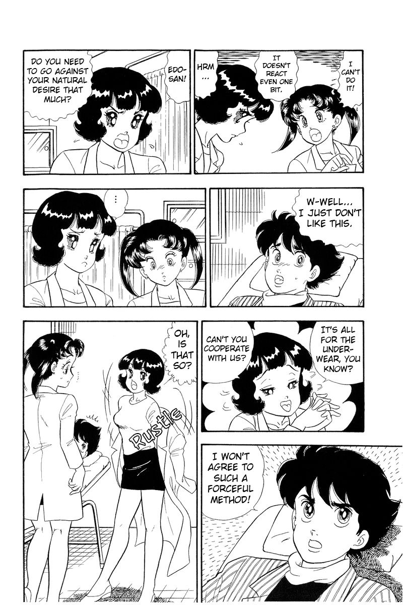 Amai Seikatsu - Chapter 196 [photo 9] - MangaPorn