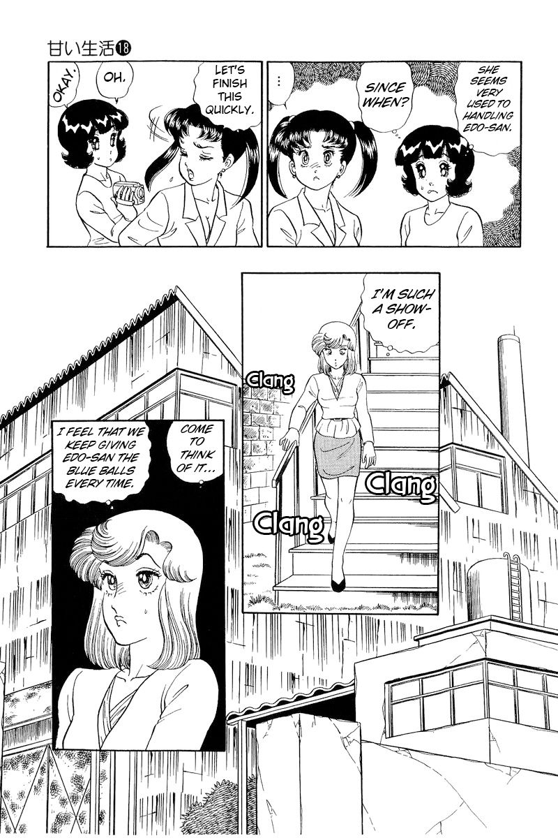 Amai Seikatsu - Chapter 197 [photo 15] - MangaPorn