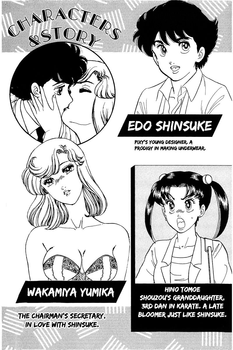 Amai Seikatsu - Chapter 197 [photo 3] - MangaPorn