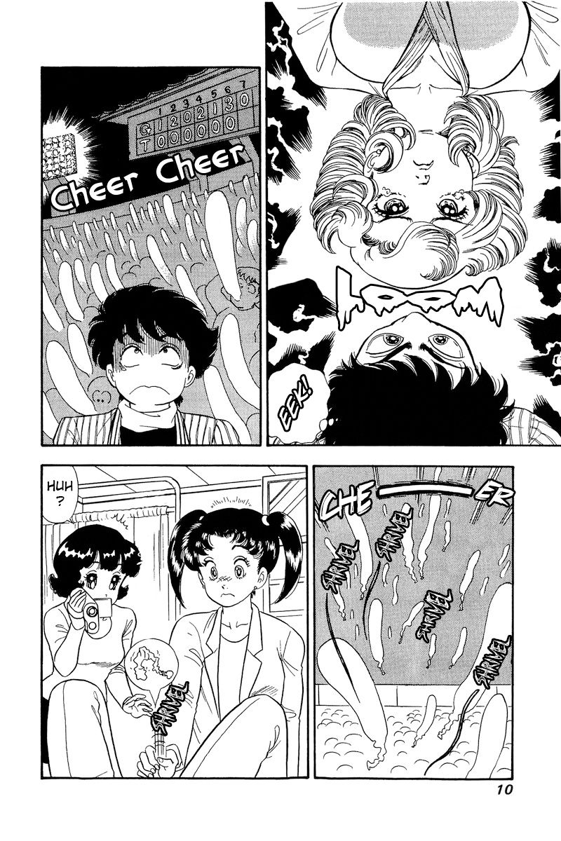 Amai Seikatsu - Chapter 197 [photo 8] - MangaPorn