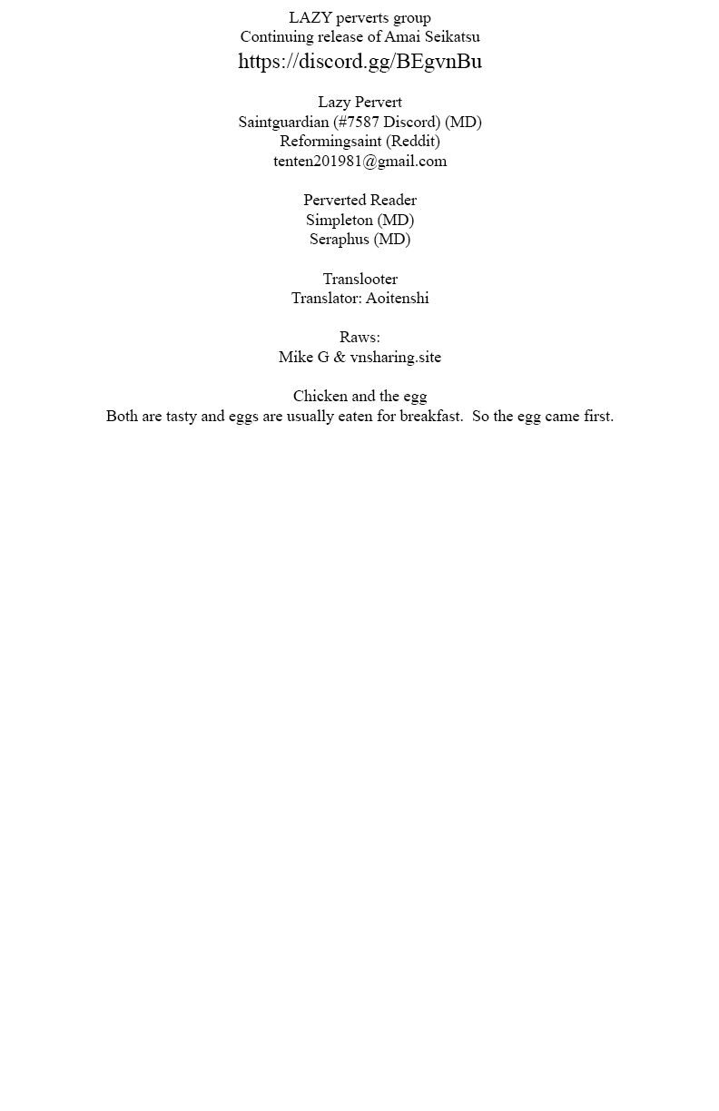 Amai Seikatsu - Chapter 198 [photo 1] - MangaPorn