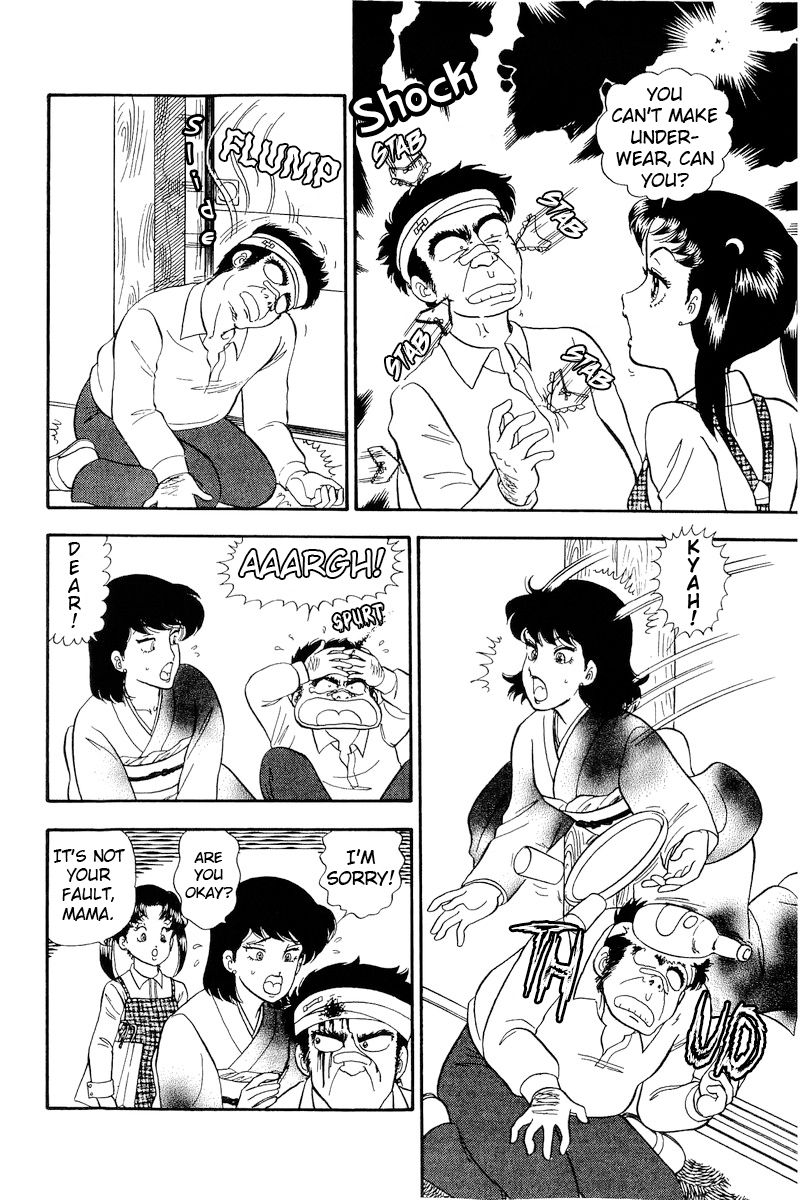 Amai Seikatsu - Chapter 198 [photo 13] - MangaPorn