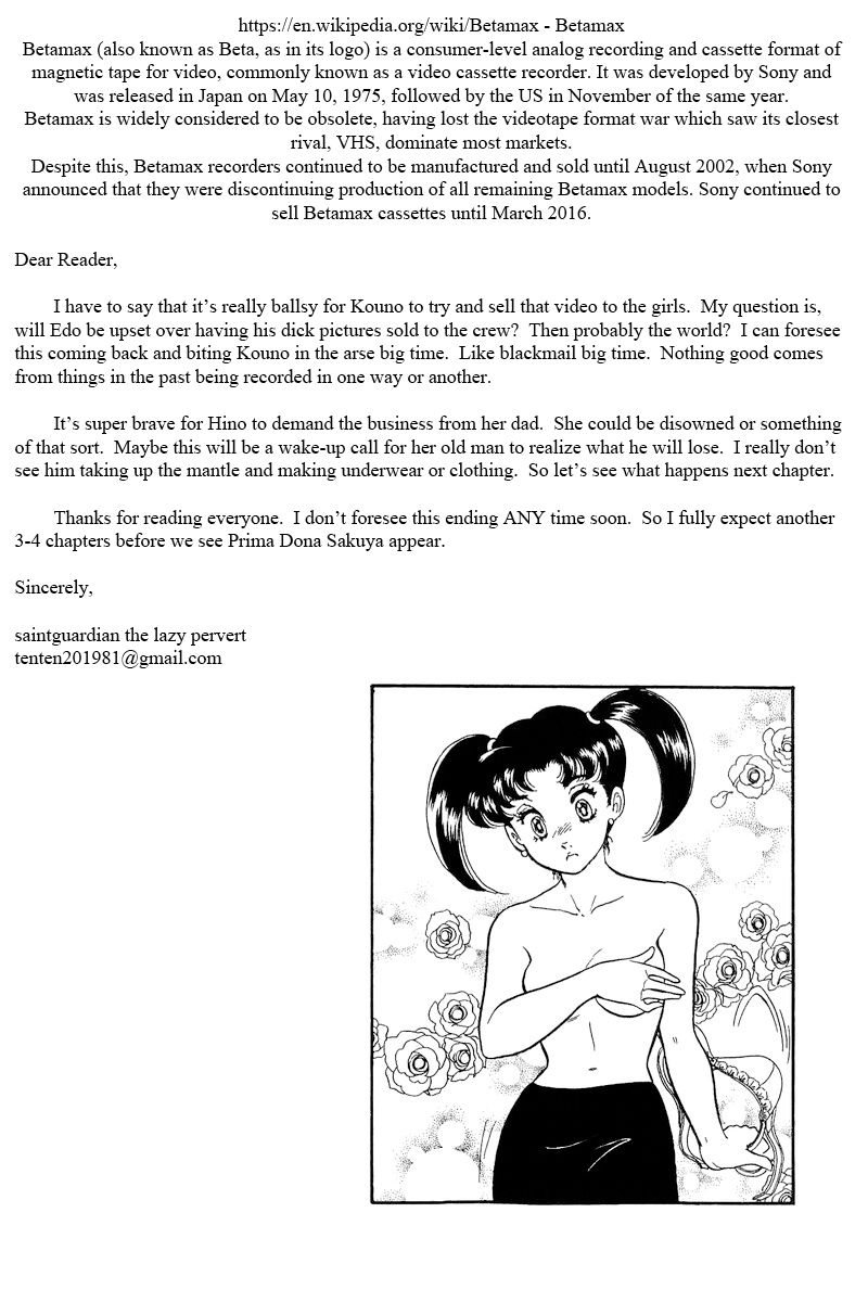 Amai Seikatsu - Chapter 198 [photo 15] - MangaPorn