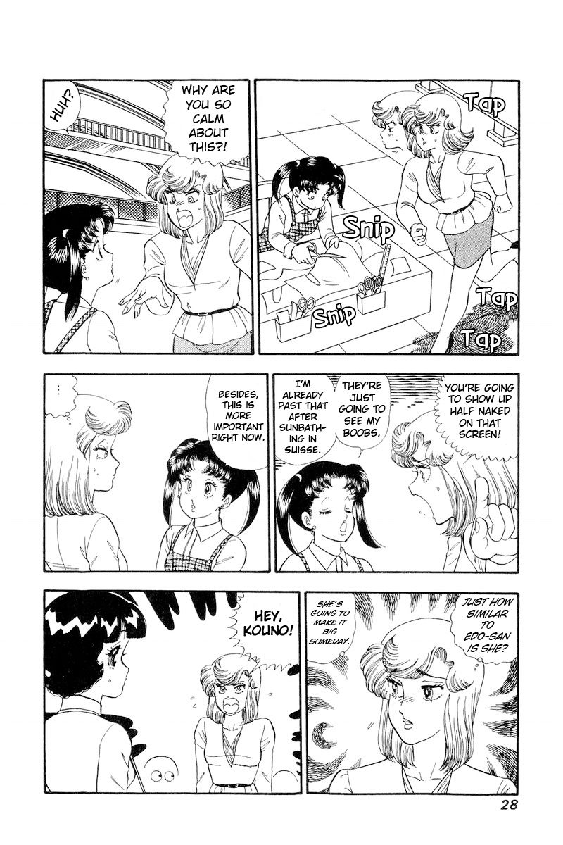 Amai Seikatsu - Chapter 198 [photo 7] - MangaPorn