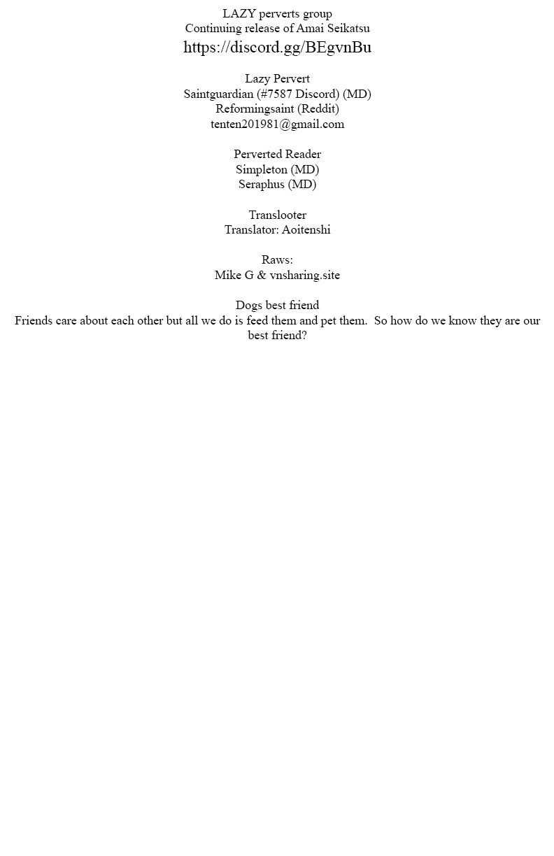 Amai Seikatsu - Chapter 199 [photo 1] - MangaPorn