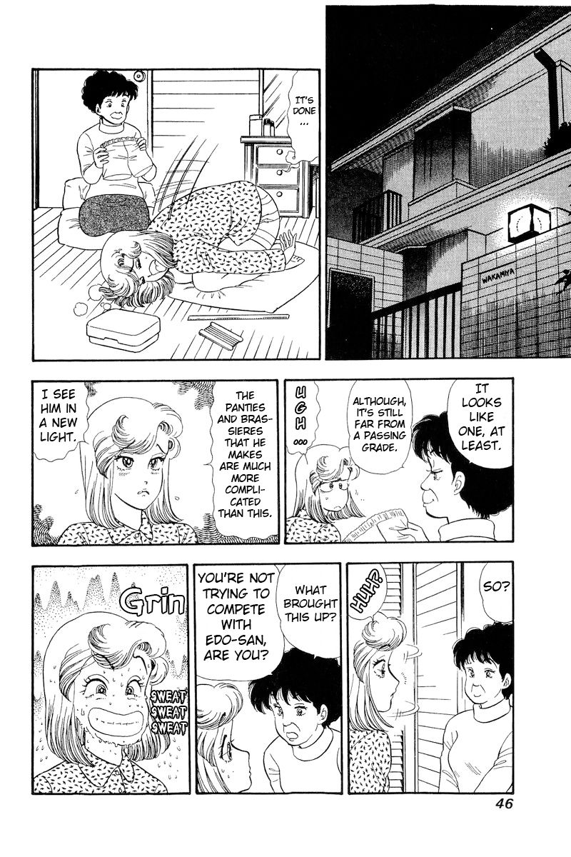 Amai Seikatsu - Chapter 199 [photo 11] - MangaPorn