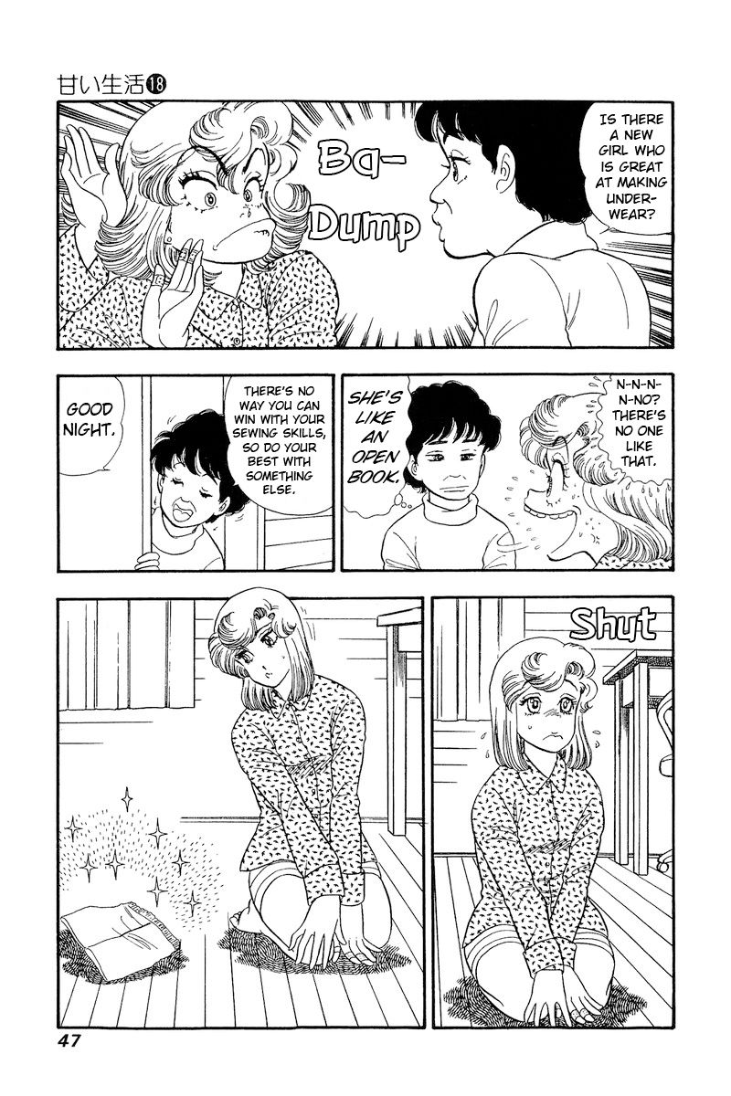 Amai Seikatsu - Chapter 199 [photo 12] - MangaPorn