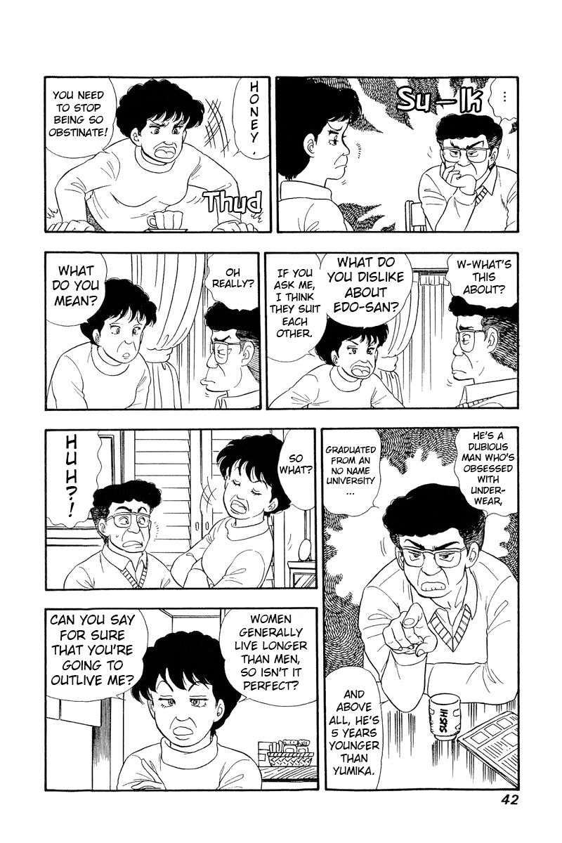 Amai Seikatsu - Chapter 199 [photo 7] - MangaPorn