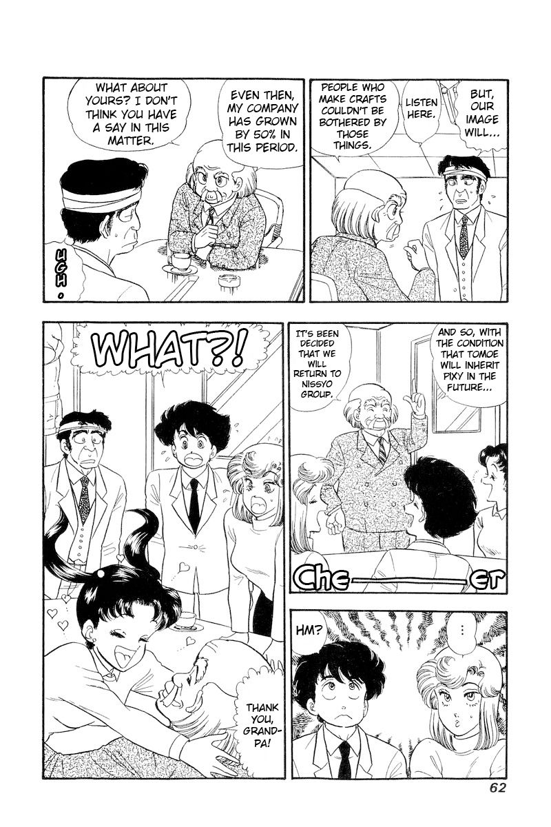 Amai Seikatsu - Chapter 200 [photo 13] - MangaPorn