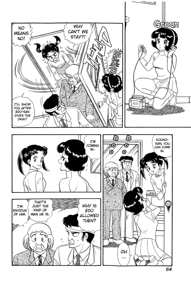 Amai Seikatsu - Chapter 200 [photo 15] - MangaPorn