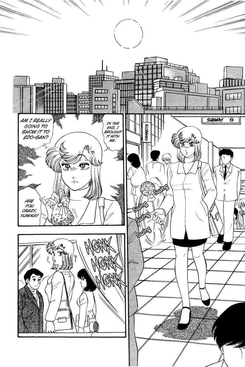 Amai Seikatsu - Chapter 200 [photo 3] - MangaPorn