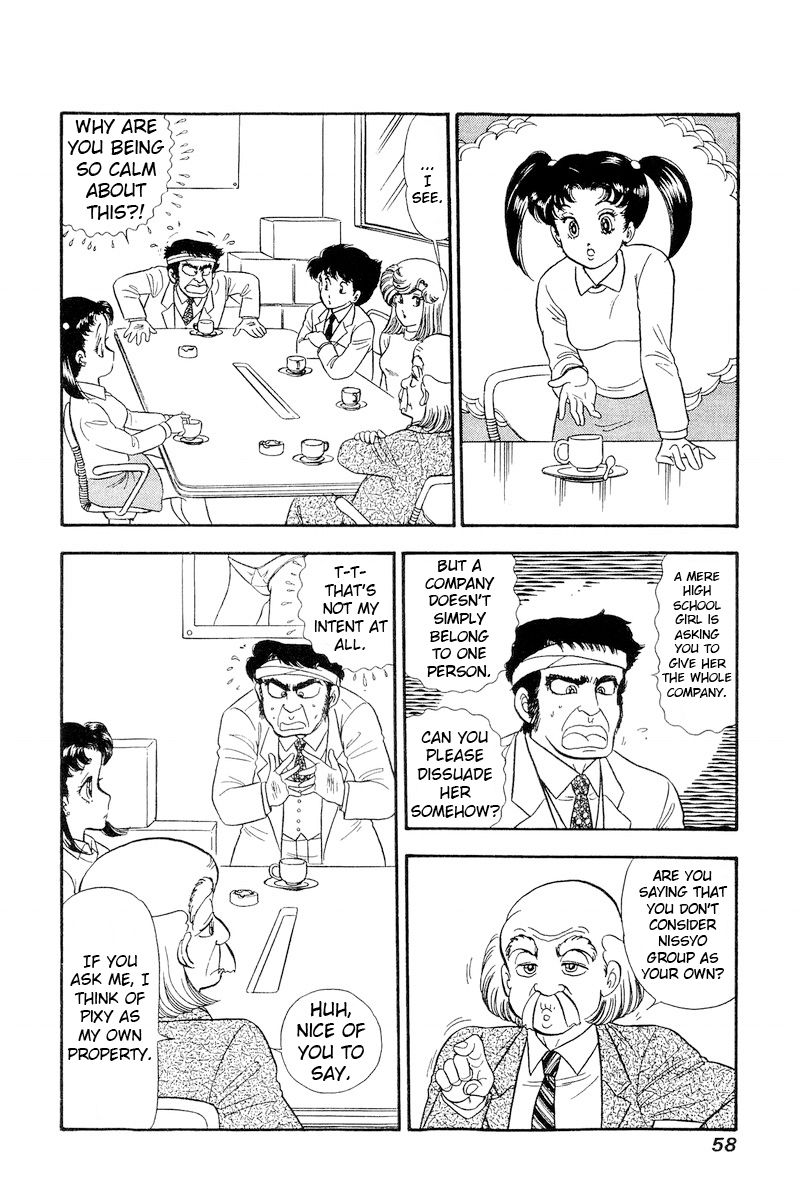 Amai Seikatsu - Chapter 200 [photo 9] - MangaPorn