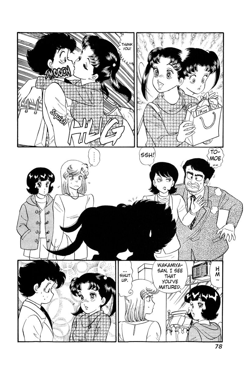 Amai Seikatsu - Chapter 201 [photo 13] - MangaPorn