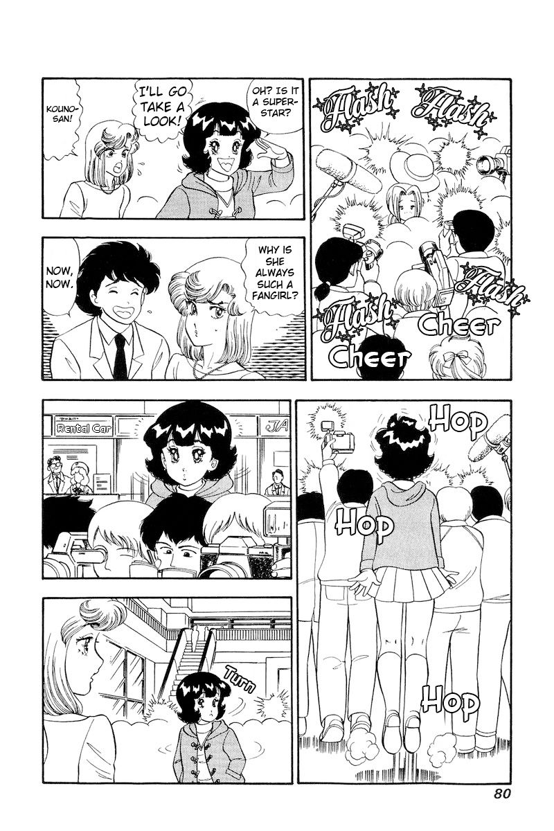 Amai Seikatsu - Chapter 201 [photo 15] - MangaPorn