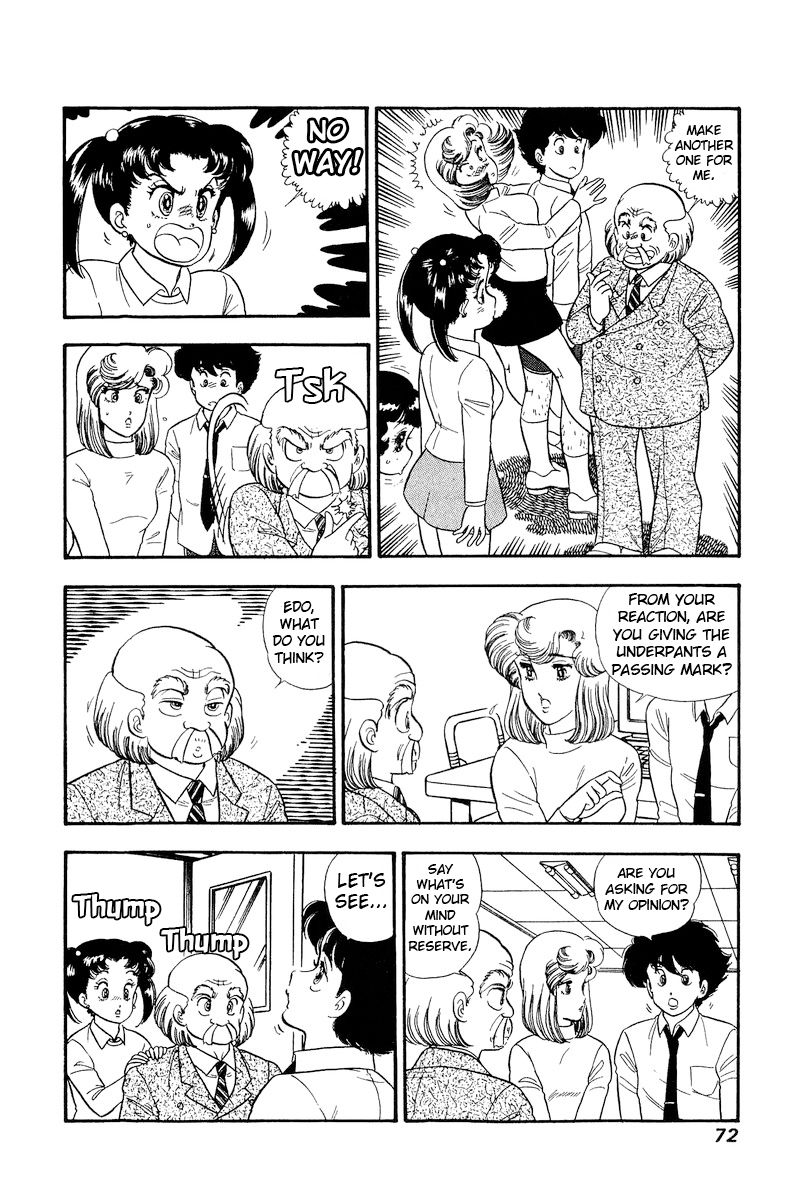 Amai Seikatsu - Chapter 201 [photo 7] - MangaPorn