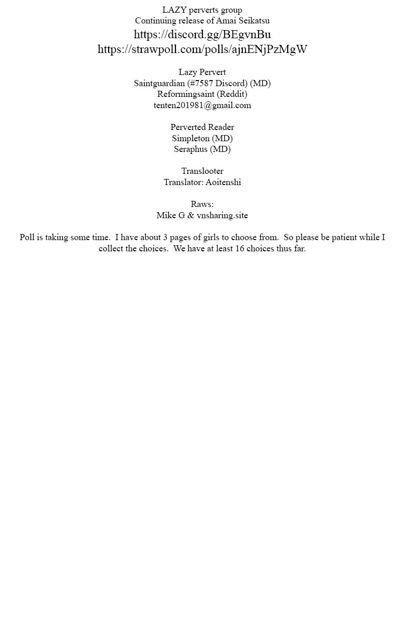 Amai Seikatsu - Chapter 202 [photo 1] - MangaPorn