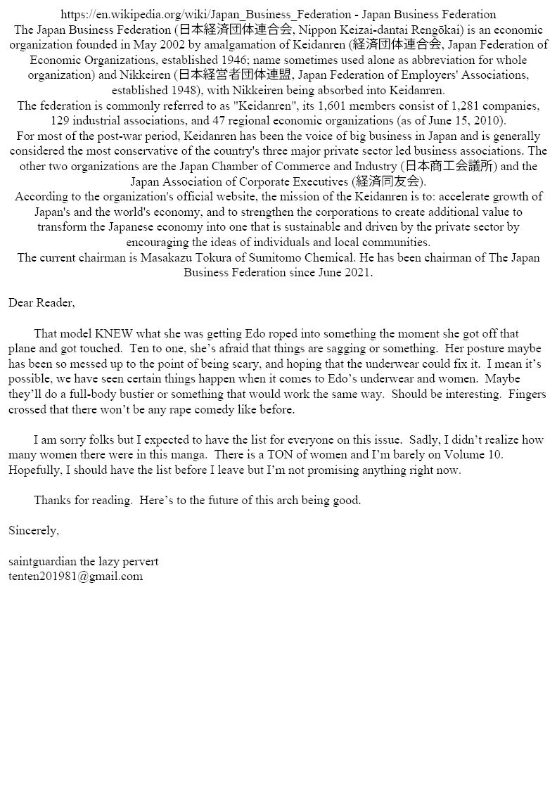 Amai Seikatsu - Chapter 202 [photo 16] - MangaPorn