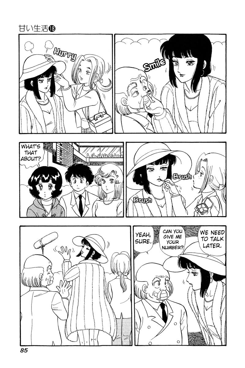 Amai Seikatsu - Chapter 202 [photo 4] - MangaPorn