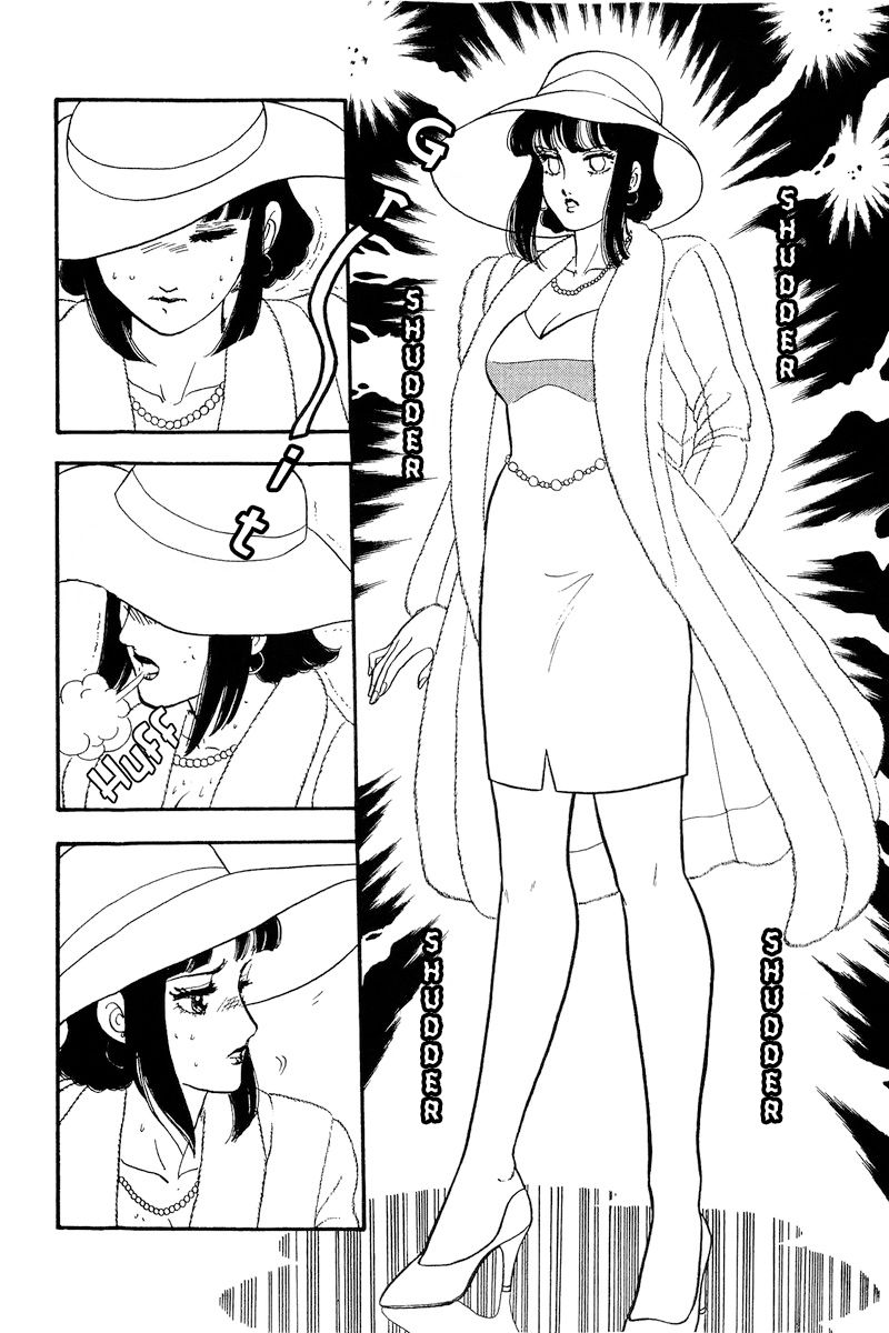 Amai Seikatsu - Chapter 202 [photo 7] - MangaPorn