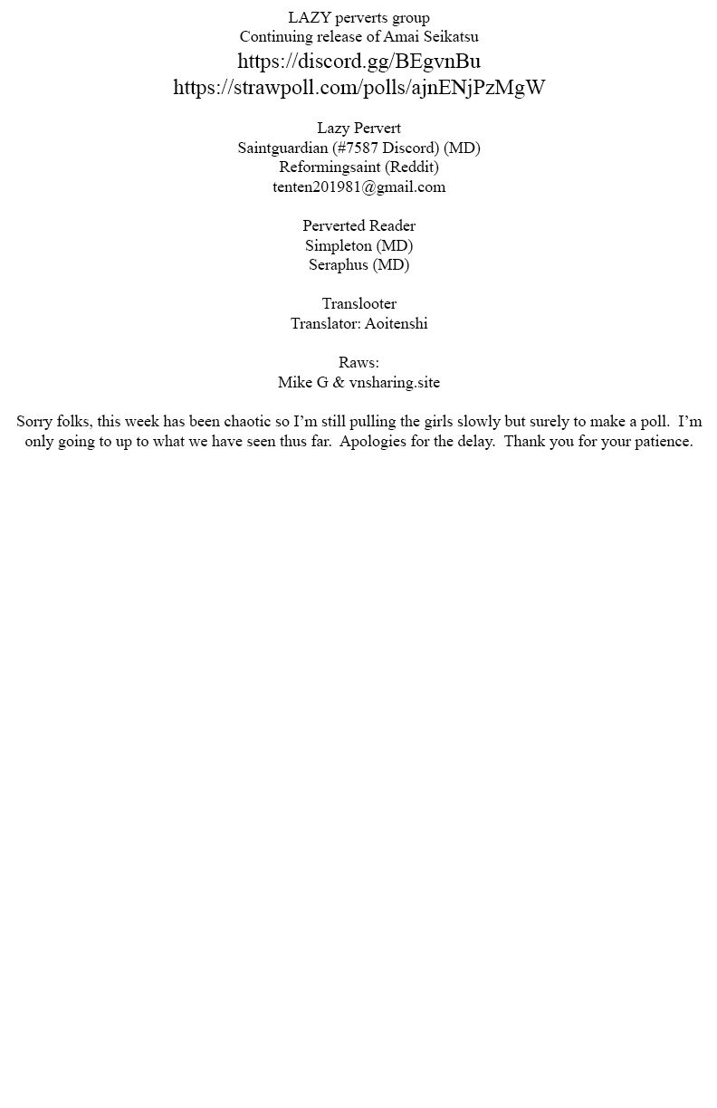 Amai Seikatsu - Chapter 203 [photo 1] - MangaPorn