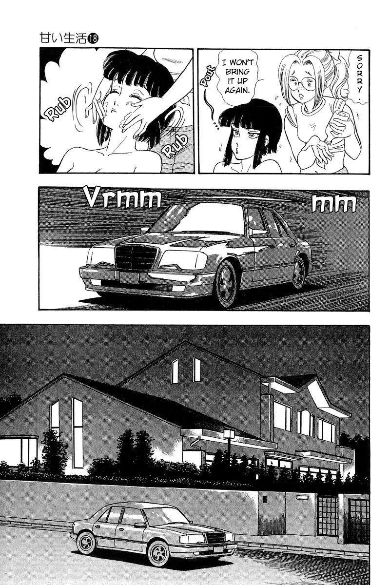 Amai Seikatsu - Chapter 203 [photo 10] - MangaPorn