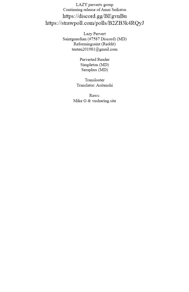 Amai Seikatsu - Chapter 205 [photo 1] - MangaPorn