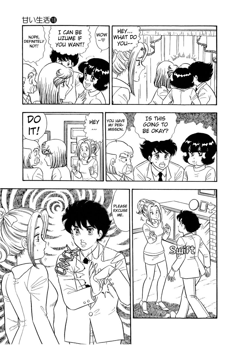 Amai Seikatsu - Chapter 205 [photo 10] - MangaPorn