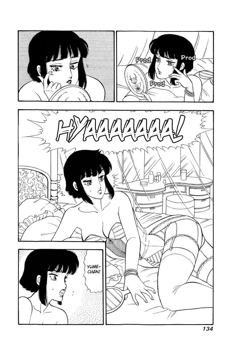 Amai Seikatsu - Chapter 205 [photo 11] - MangaPorn