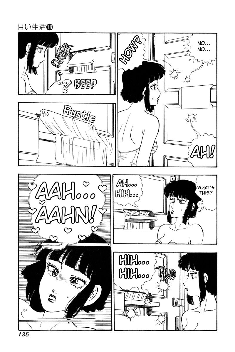 Amai Seikatsu - Chapter 205 [photo 12] - MangaPorn