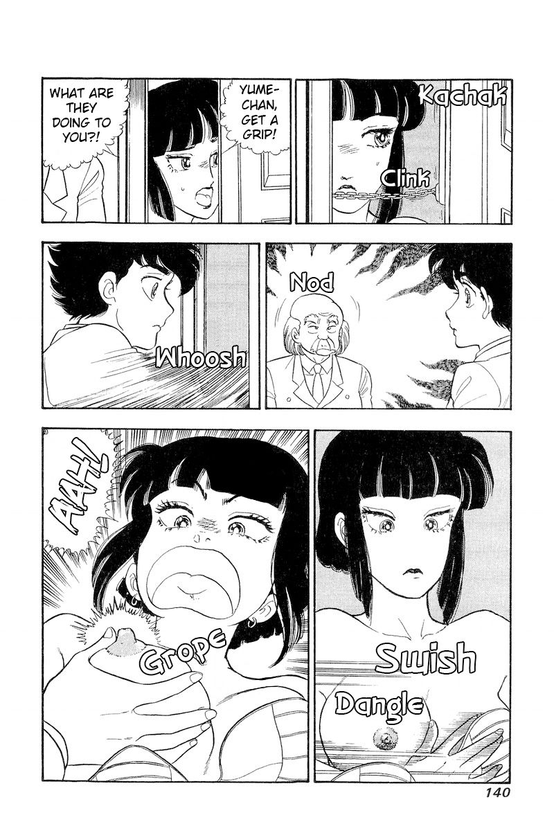 Amai Seikatsu - Chapter 205 [photo 17] - MangaPorn