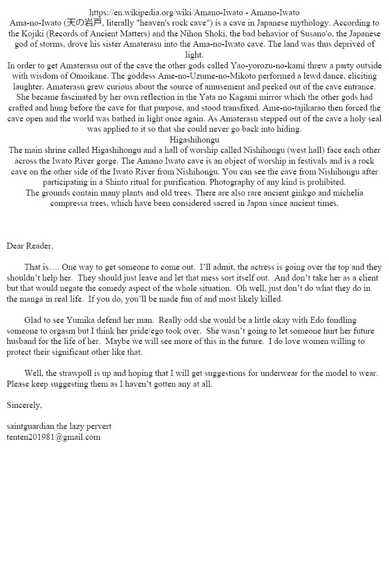 Amai Seikatsu - Chapter 205 [photo 18] - MangaPorn