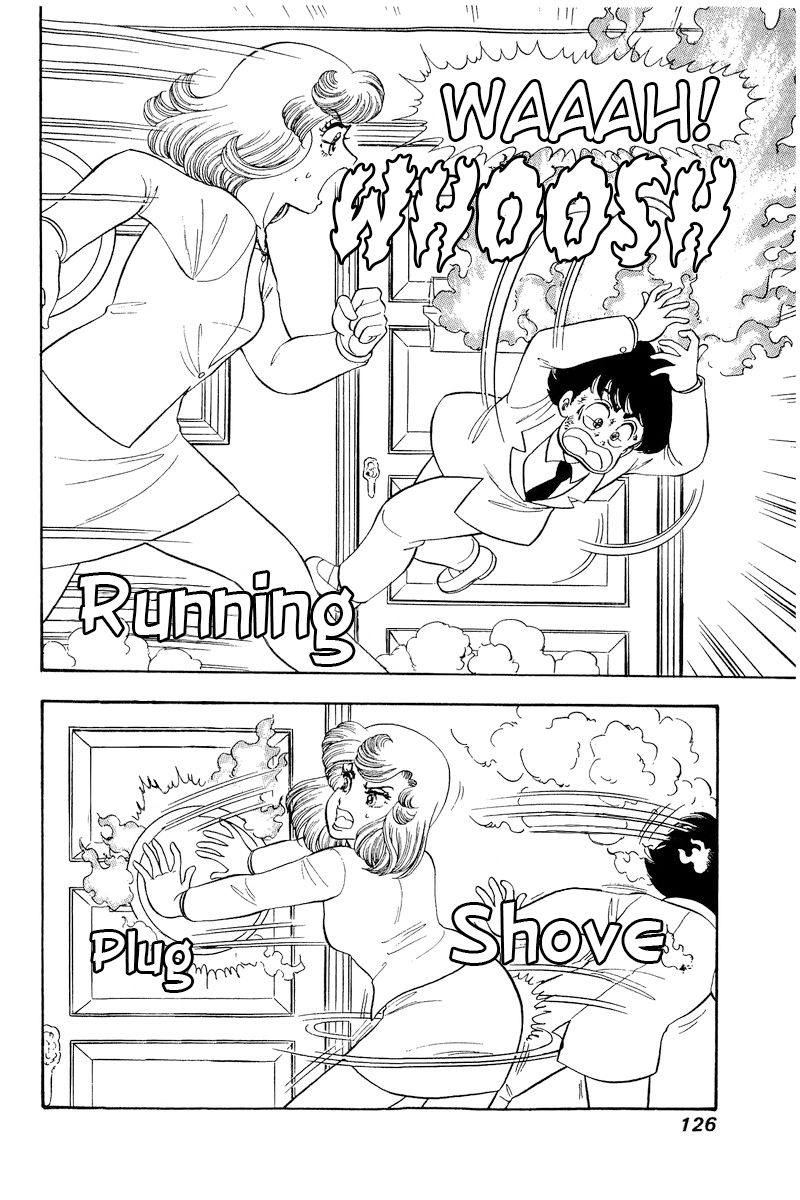 Amai Seikatsu - Chapter 205 [photo 3] - MangaPorn