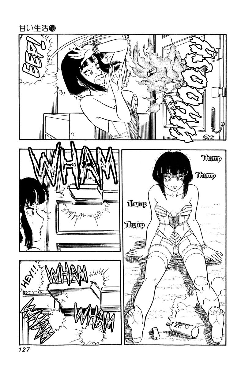 Amai Seikatsu - Chapter 205 [photo 4] - MangaPorn