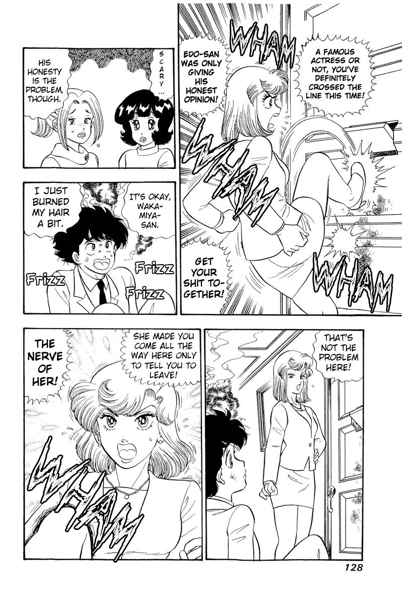 Amai Seikatsu - Chapter 205 [photo 5] - MangaPorn