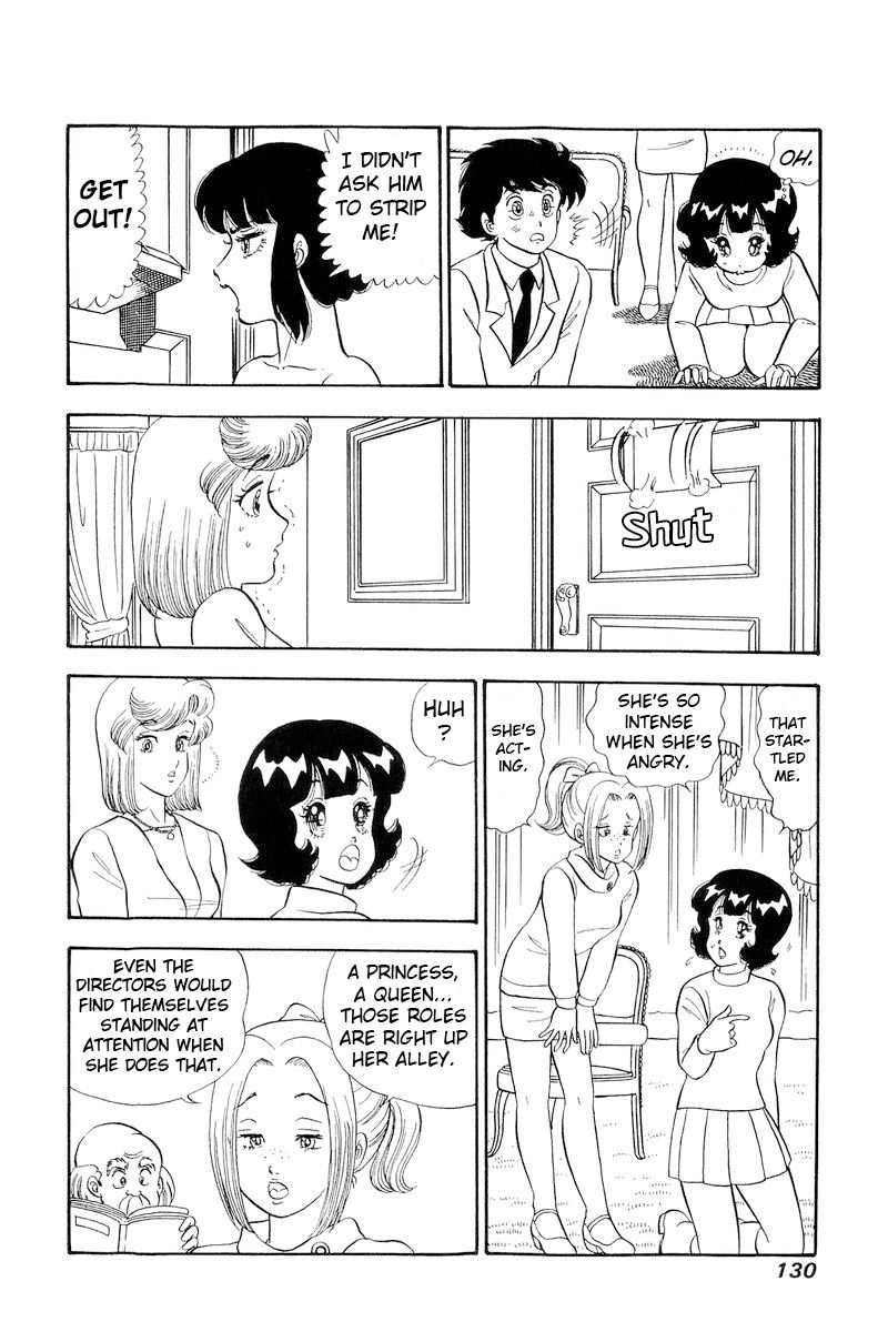 Amai Seikatsu - Chapter 205 [photo 7] - MangaPorn